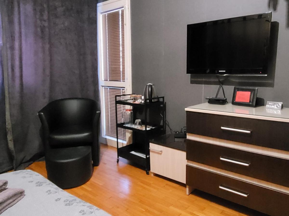 New York - Guest Room Near The Airport, Transport Possibility Sofia Extérieur photo
