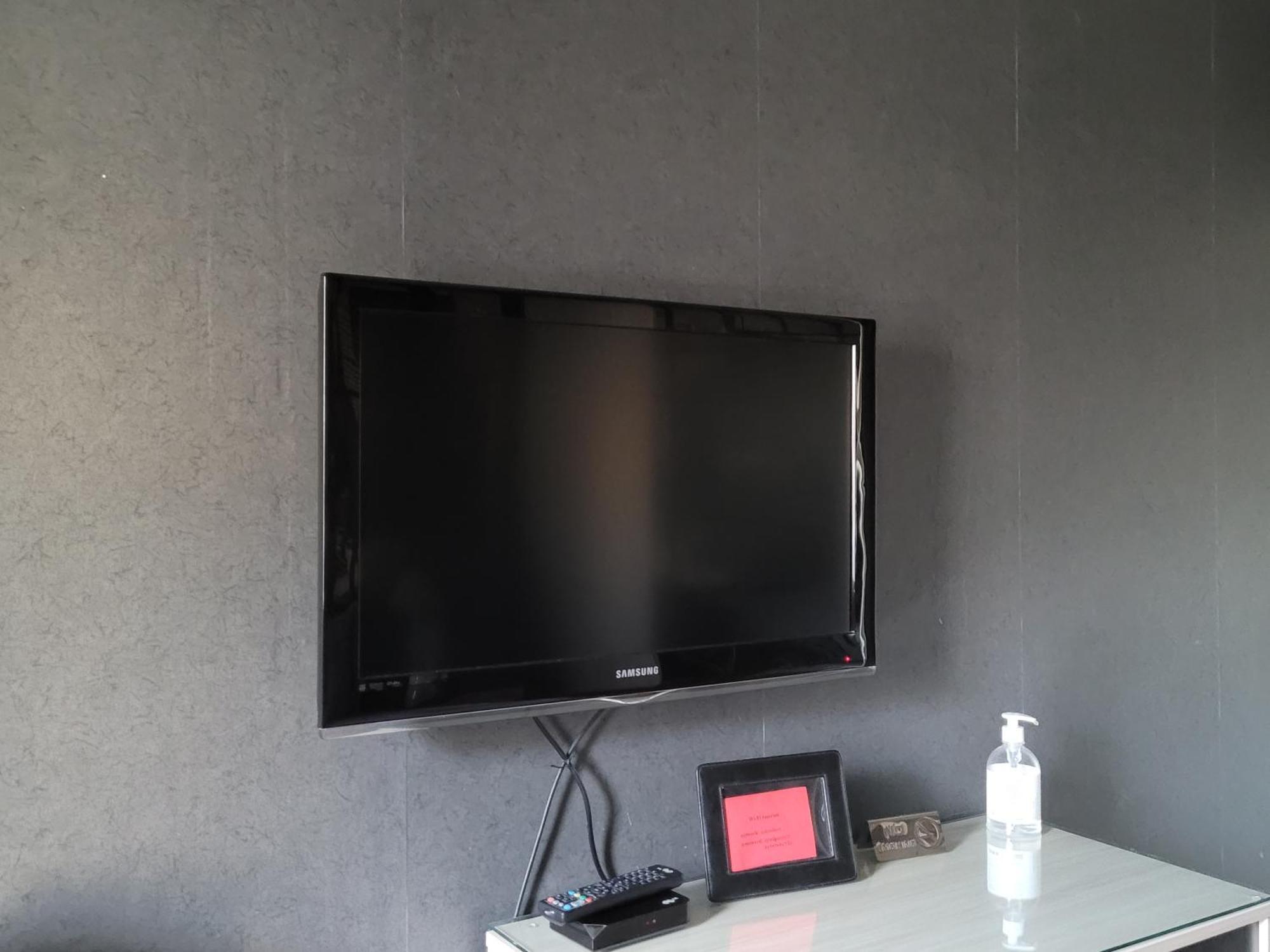 New York - Guest Room Near The Airport, Transport Possibility Sofia Chambre photo